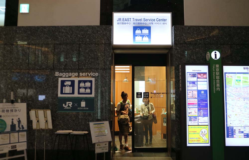 Japan Travel Tokyo Station Luggage Storage and Delivery Service